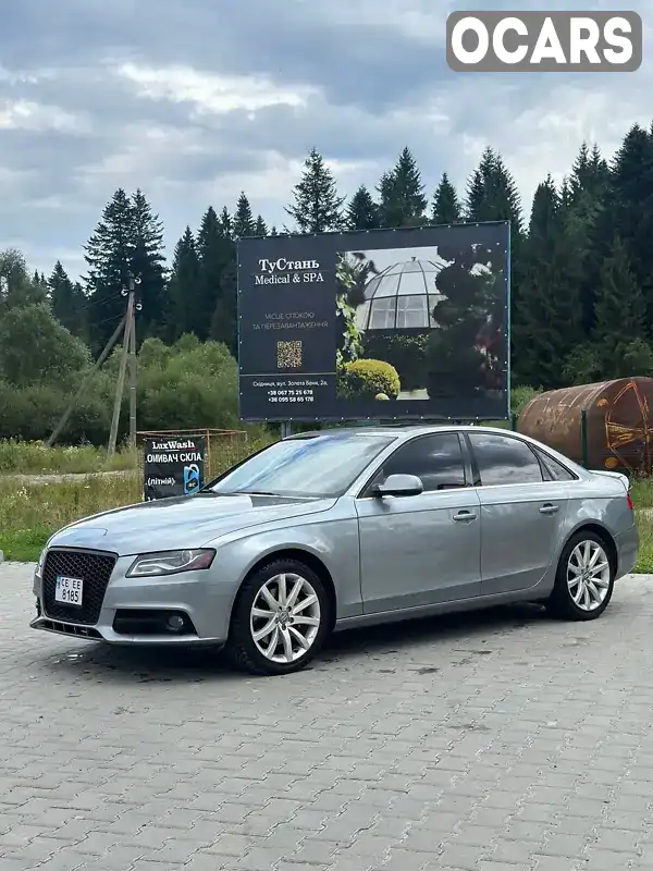 Седан Audi A4 2011 2 л. Автомат обл. Львівська, Трускавець - Фото 1/10