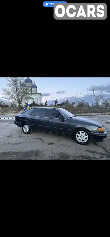 Ліфтбек Ford Scorpio 1989 2.39 л. Ручна / Механіка обл. Харківська, Харків - Фото 1/5