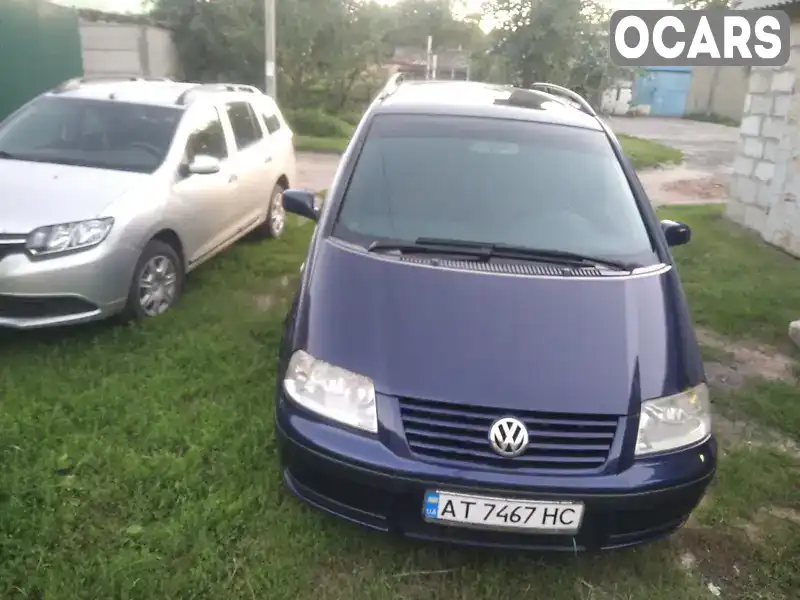 Минивэн Volkswagen Sharan 2002 1.78 л. Ручная / Механика обл. Черниговская, Чернигов - Фото 1/12