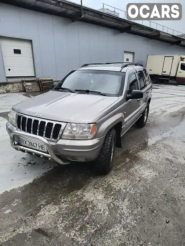 Позашляховик / Кросовер Jeep Grand Cherokee 2000 3.12 л. Автомат обл. Хмельницька, Хмельницький - Фото 1/21