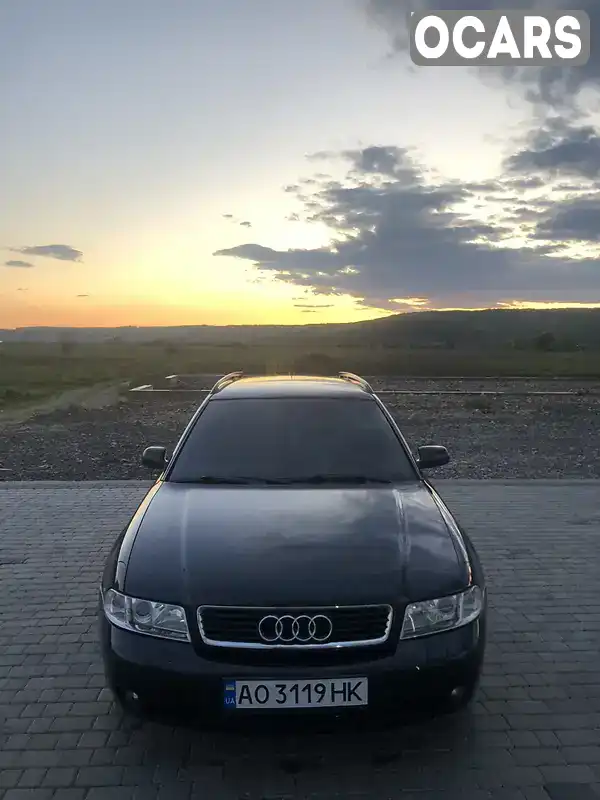 Універсал Audi A4 2001 1.9 л. Ручна / Механіка обл. Закарпатська, Виноградів - Фото 1/13