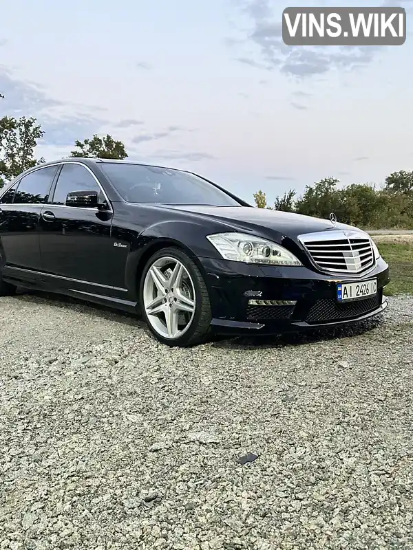 Седан Mercedes-Benz S-Class 2010 6.21 л. Автомат обл. Київська, Київ - Фото 1/21