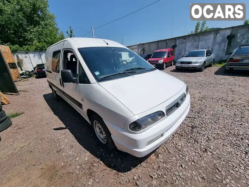 Мінівен Citroen Jumpy 2006 1.87 л. Ручна / Механіка обл. Тернопільська, Кременець - Фото 1/21