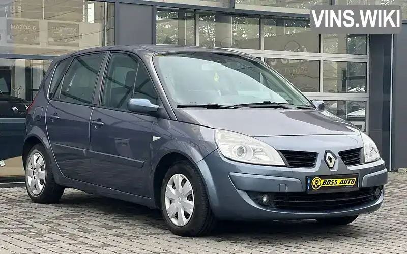 Минивэн Renault Megane Scenic 2008 1.46 л. Ручная / Механика обл. Ивано-Франковская, Ивано-Франковск - Фото 1/21