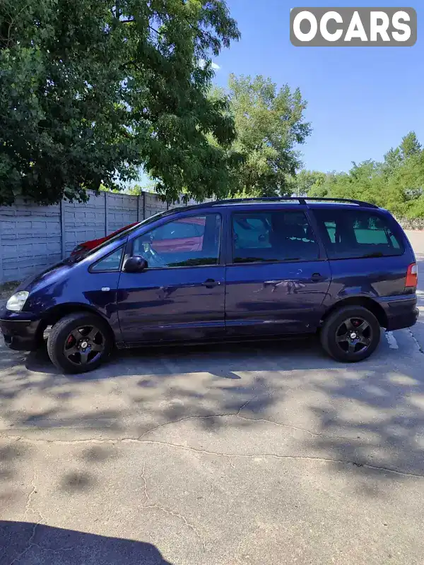 Мінівен Ford Galaxy 2001 null_content л. Ручна / Механіка обл. Полтавська, Кременчук - Фото 1/6