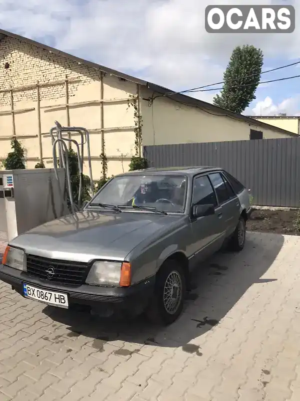 Хетчбек Opel Ascona 1988 2 л. Ручна / Механіка обл. Хмельницька, Старокостянтинів - Фото 1/10