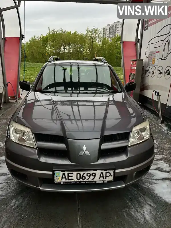 Позашляховик / Кросовер Mitsubishi Outlander 2005 2 л. Ручна / Механіка обл. Дніпропетровська, Кривий Ріг - Фото 1/5