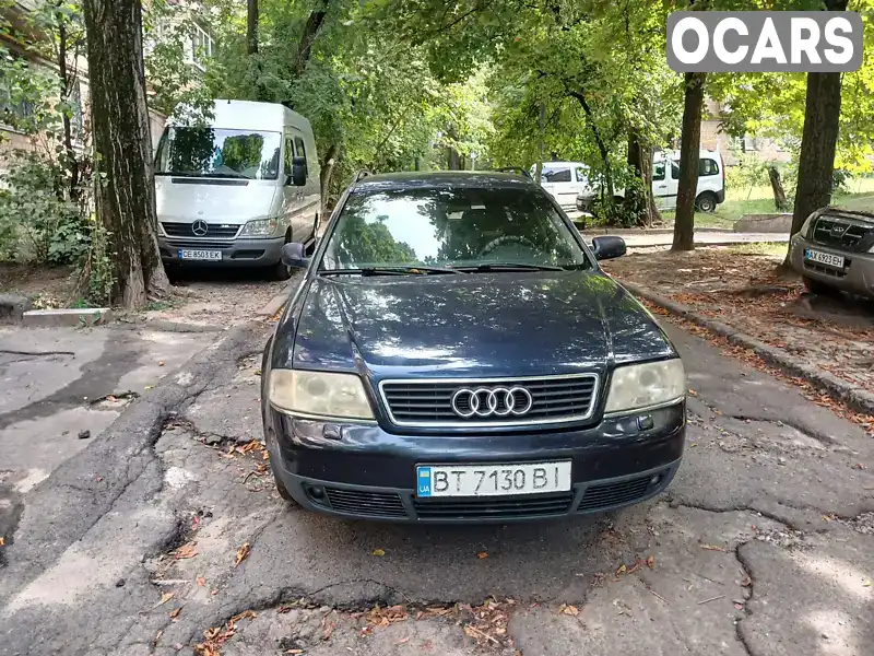 Універсал Audi A6 1998 1.8 л. Ручна / Механіка обл. Херсонська, Генічеськ - Фото 1/10