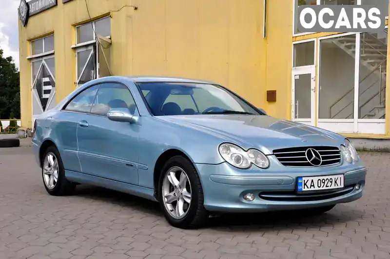 Купе Mercedes-Benz CLK-Class 2003 2.6 л. Автомат обл. Львівська, Львів - Фото 1/21