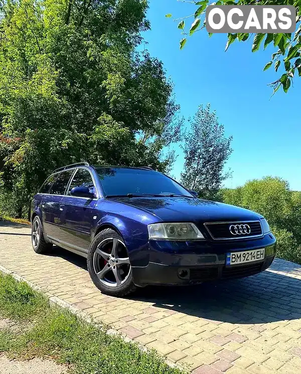 Універсал Audi A6 1998 2.4 л. Автомат обл. Сумська, Конотоп - Фото 1/10