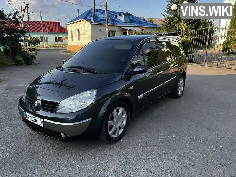 Мінівен Renault Grand Scenic 2006 null_content л. Ручна / Механіка обл. Харківська, Харків - Фото 1/15