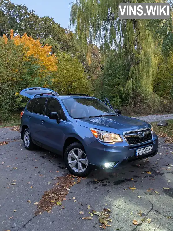 Позашляховик / Кросовер Subaru Forester 2015 2.5 л. Автомат обл. Черкаська, Умань - Фото 1/21