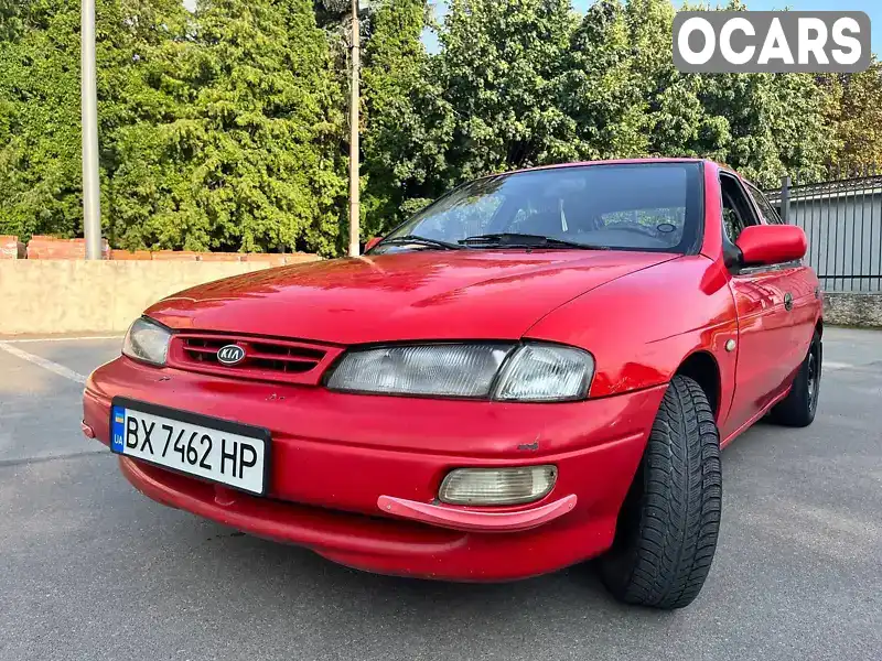 Седан Kia Sephia 1997 1.5 л. Ручна / Механіка обл. Хмельницька, Кам'янець-Подільський - Фото 1/21