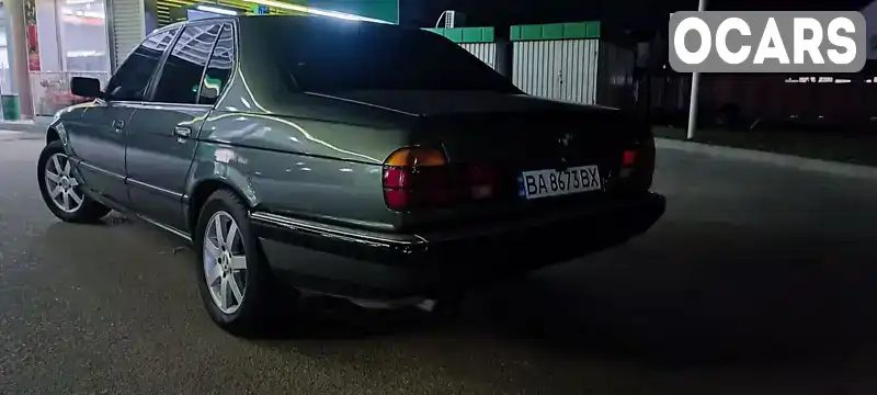 Седан BMW 7 Series 1986 3.43 л. Ручна / Механіка обл. Кіровоградська, Кропивницький (Кіровоград) - Фото 1/10