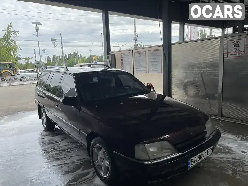 W0L000016K1185466 Opel Omega 1993 Універсал 2 л. Фото 5