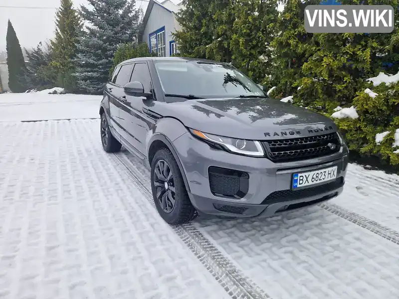 Позашляховик / Кросовер Land Rover Range Rover Evoque 2018 2 л. Автомат обл. Хмельницька, Хмельницький - Фото 1/21