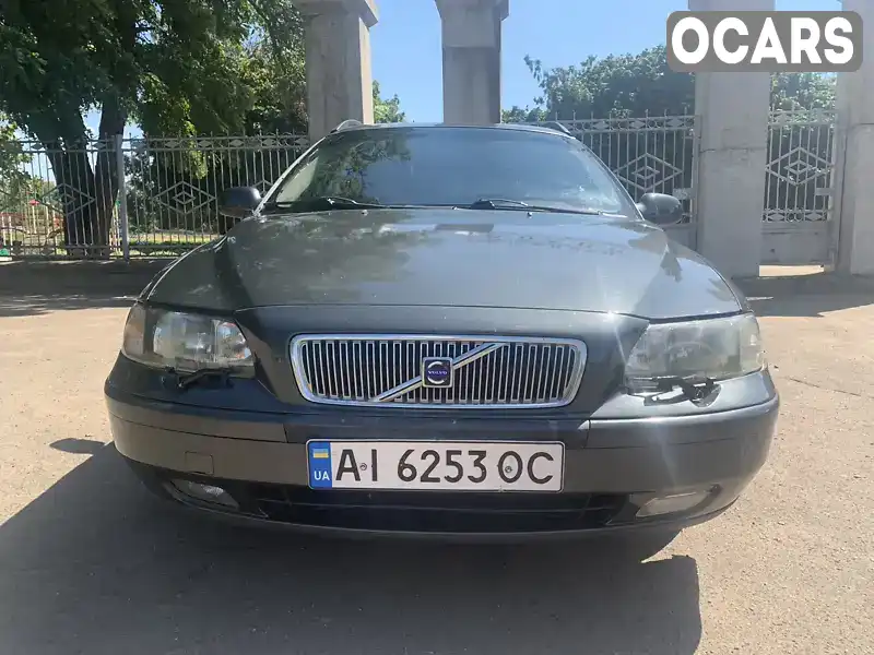 Універсал Volvo V70 2000 2.44 л. Ручна / Механіка обл. Миколаївська, Южноукраїнськ - Фото 1/12