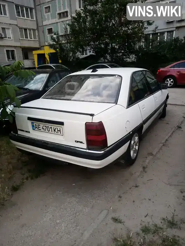 Седан Opel Omega 1991 2 л. Ручная / Механика обл. Днепропетровская, Каменское (Днепродзержинск) - Фото 1/6