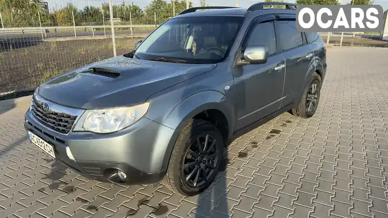 Позашляховик / Кросовер Subaru Forester 2010 1.99 л. Ручна / Механіка обл. Волинська, Нововолинськ - Фото 1/21