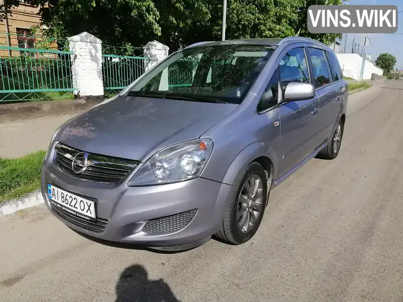 Мінівен Opel Zafira 2010 1.9 л. Ручна / Механіка обл. Київська, Біла Церква - Фото 1/21