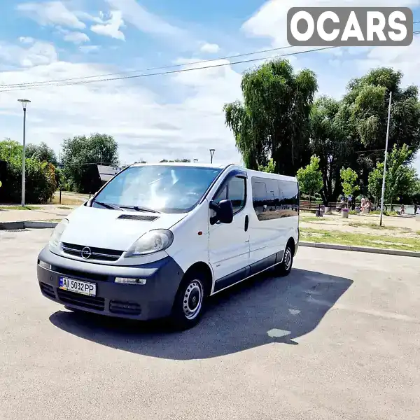 Минивэн Opel Vivaro 2006 1.9 л. Ручная / Механика обл. Киевская, Белая Церковь - Фото 1/21