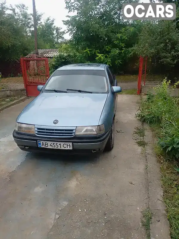 Ліфтбек Opel Vectra 1990 1.6 л. Ручна / Механіка обл. Вінницька, Ямпіль - Фото 1/7