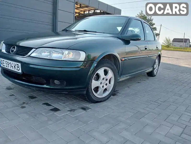 Седан Opel Vectra 2000 1.6 л. Ручна / Механіка обл. Дніпропетровська, Кам'янське (Дніпродзержинськ) - Фото 1/14