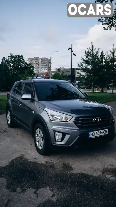 Позашляховик / Кросовер Hyundai Creta 2018 1.59 л. Ручна / Механіка обл. Хмельницька, Хмельницький - Фото 1/15