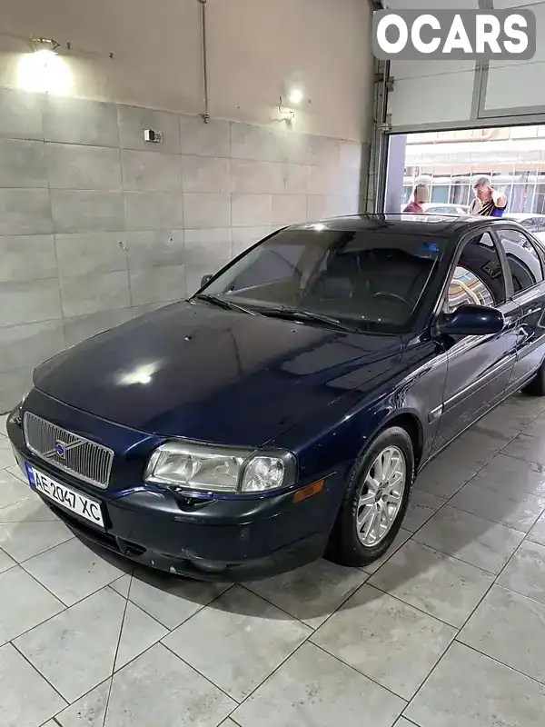 Седан Volvo S80 1999 2.8 л. Автомат обл. Дніпропетровська, Кам'янське (Дніпродзержинськ) - Фото 1/9