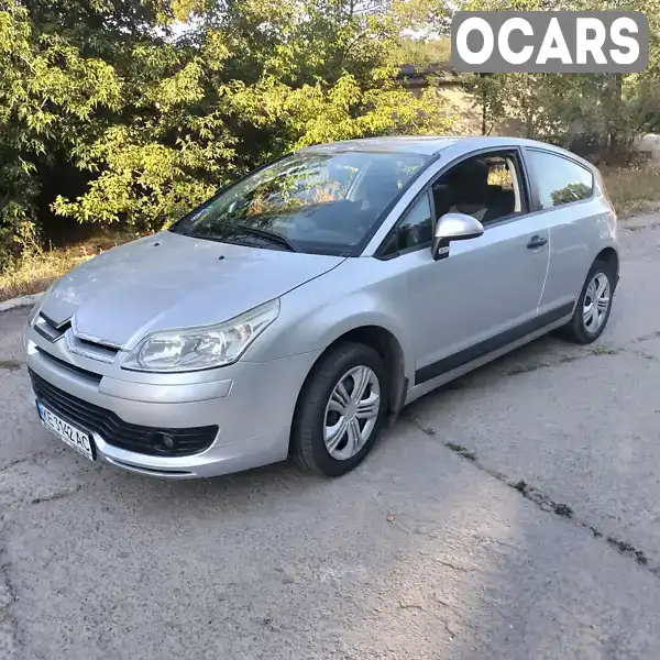 Хетчбек Citroen C4 2006 1.36 л. Ручна / Механіка обл. Дніпропетровська, Кам'янське (Дніпродзержинськ) - Фото 1/8