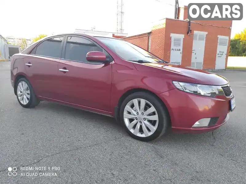 Седан Kia Cerato 2011 2 л. Автомат обл. Київська, Бориспіль - Фото 1/21