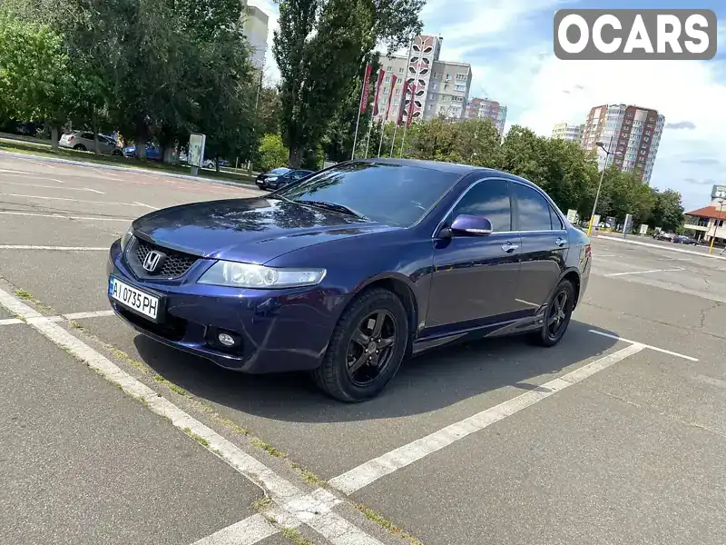 Седан Honda Accord 2005 2.35 л. Автомат обл. Київська, Бровари - Фото 1/19