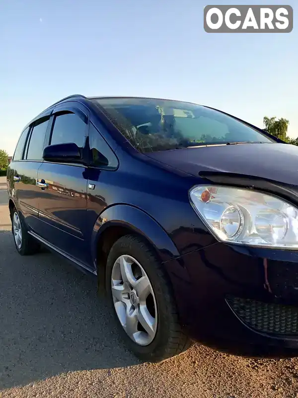 Минивэн Opel Zafira 2008 1.7 л. Ручная / Механика обл. Винницкая, Тростянец - Фото 1/19