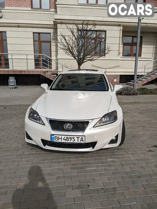 Седан Lexus IS 2010 2.5 л. Автомат обл. Одесская, Одесса - Фото 1/9