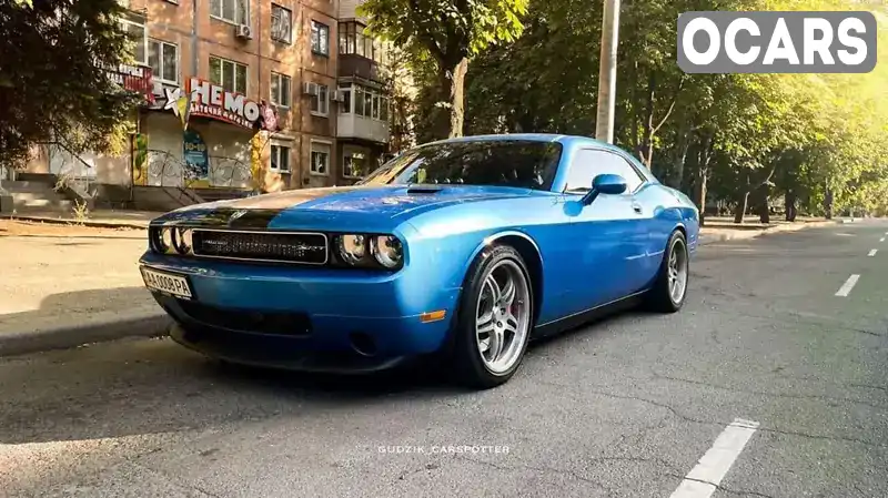 Купе Dodge Challenger 2009 6.06 л. Ручна / Механіка обл. Дніпропетровська, Кривий Ріг - Фото 1/21