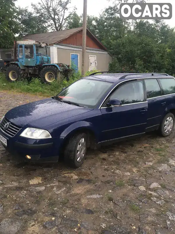 Універсал Volkswagen Passat 2005 1.9 л. Ручна / Механіка обл. Вінницька, Томашпіль - Фото 1/9