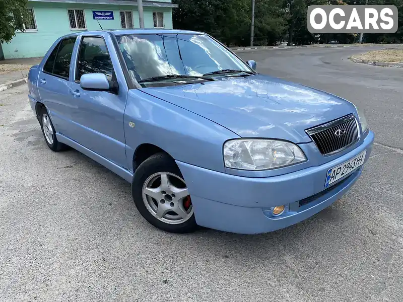 Седан Chery Amulet 2006 1.6 л. Ручна / Механіка обл. Запорізька, Запоріжжя - Фото 1/14