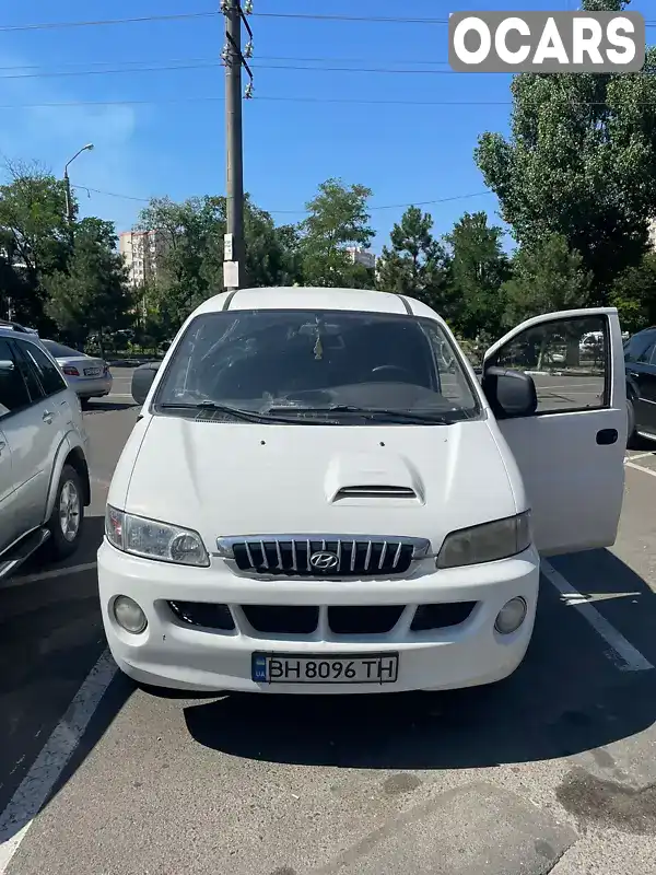 Минивэн Hyundai H 200 2005 2.5 л. обл. Одесская, Одесса - Фото 1/21