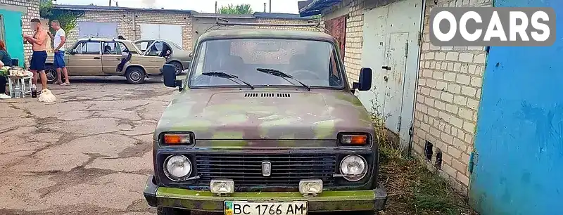 Позашляховик / Кросовер ВАЗ / Lada 2121 Нива 1987 1.6 л. Ручна / Механіка обл. Дніпропетровська, Павлоград - Фото 1/6