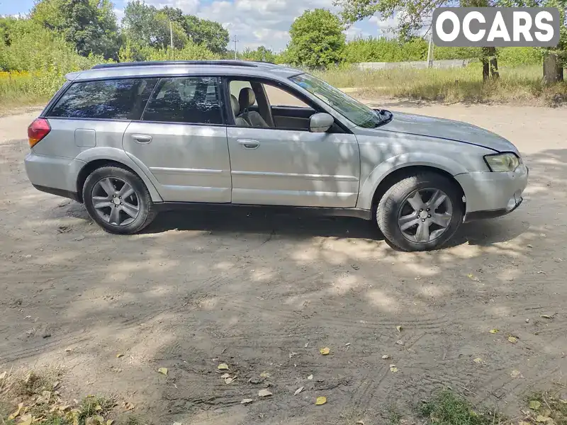 Універсал Subaru Outback 2005 3 л. Автомат обл. Сумська, Суми - Фото 1/13