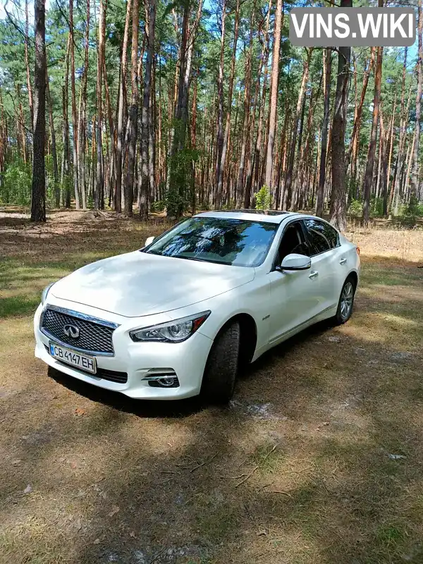 Седан Infiniti Q50 2015 null_content л. Автомат обл. Чернігівська, Варва - Фото 1/8