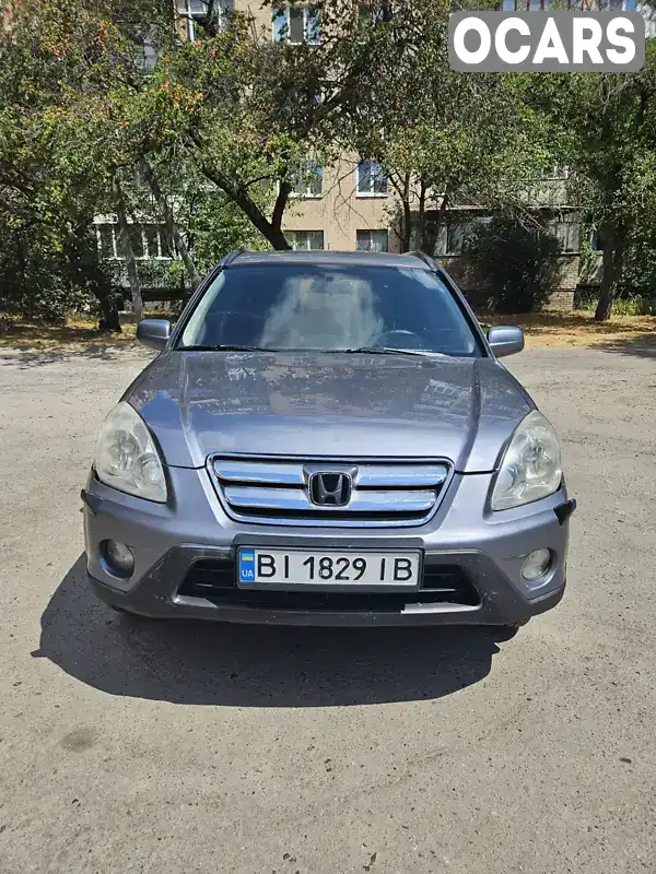 Позашляховик / Кросовер Honda CR-V 2005 2 л. Ручна / Механіка обл. Полтавська, Полтава - Фото 1/13