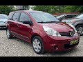 Хетчбек Nissan Note 2010 1.46 л. Ручна / Механіка обл. Івано-Франківська, Коломия - Фото 1/21