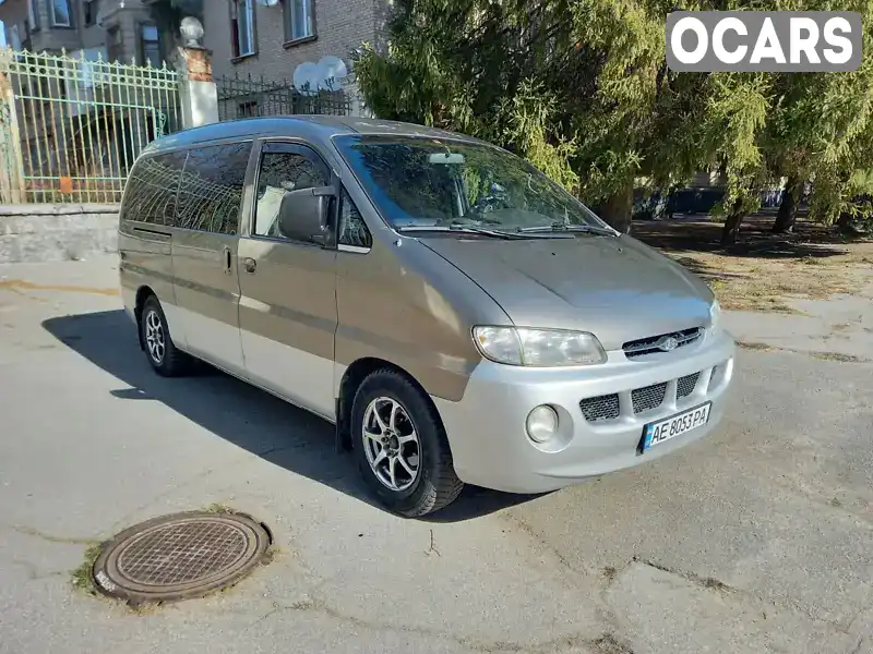 Мінівен Hyundai H-1 1999 null_content л. Ручна / Механіка обл. Дніпропетровська, Жовті Води - Фото 1/9