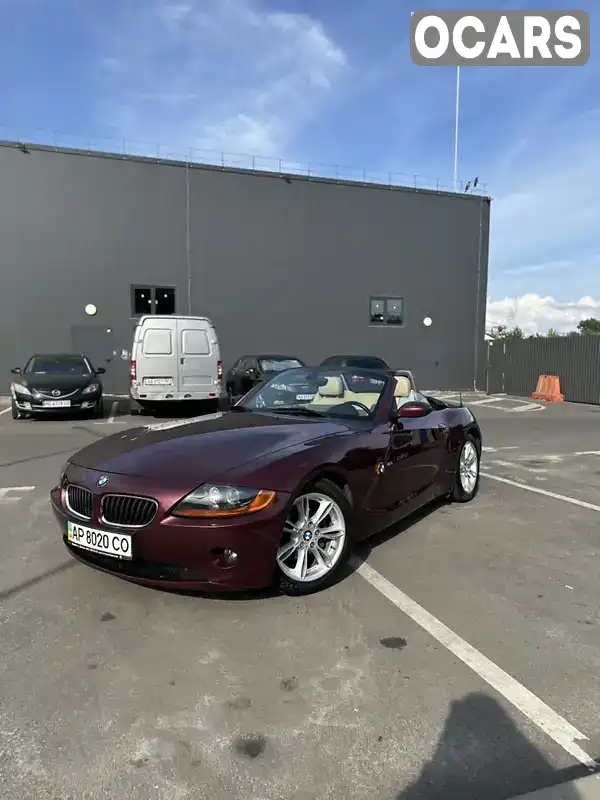 Родстер BMW Z4 2003 2.49 л. Ручна / Механіка обл. Київська, Київ - Фото 1/21