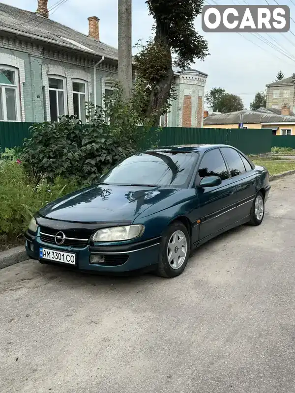 Седан Opel Omega 1996 2 л. Ручная / Механика обл. Житомирская, Бердичев - Фото 1/21