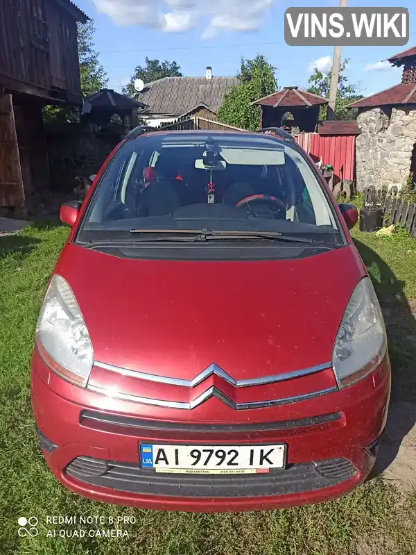 Мінівен Citroen C4 Picasso 2006 2 л. Автомат обл. Київська, location.city.piskivka - Фото 1/21