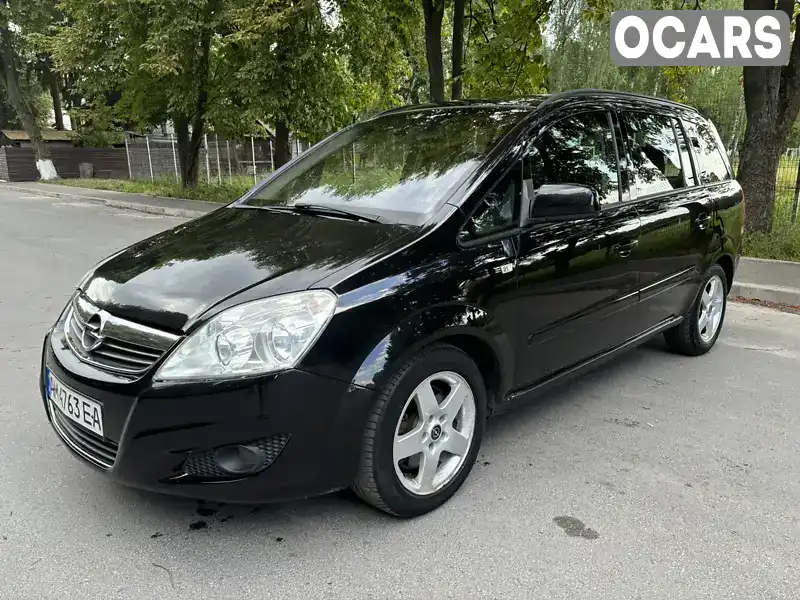 Мінівен Opel Zafira 2008 1.9 л. Ручна / Механіка обл. Житомирська, Звягель - Фото 1/21