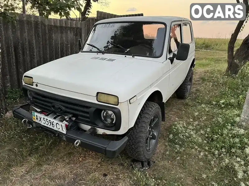 Позашляховик / Кросовер ВАЗ / Lada 2121 Нива 1992 1.6 л. Ручна / Механіка обл. Харківська, Валки - Фото 1/13