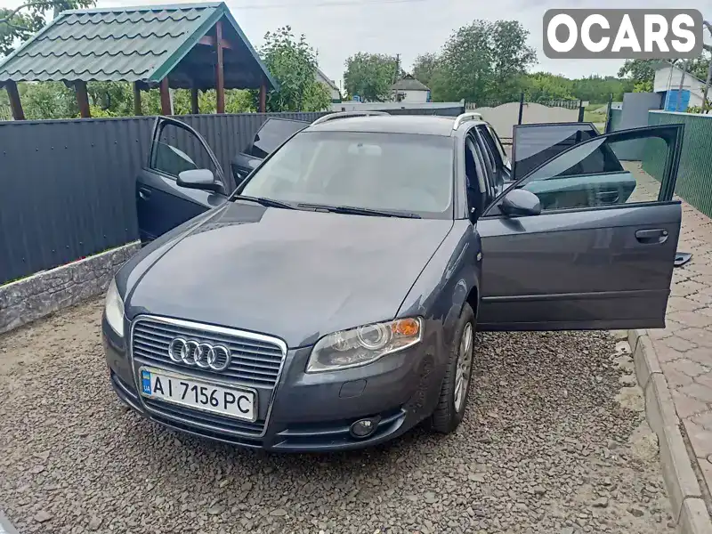 Універсал Audi A4 2006 1.98 л. Автомат обл. Київська, Тетіїв - Фото 1/11